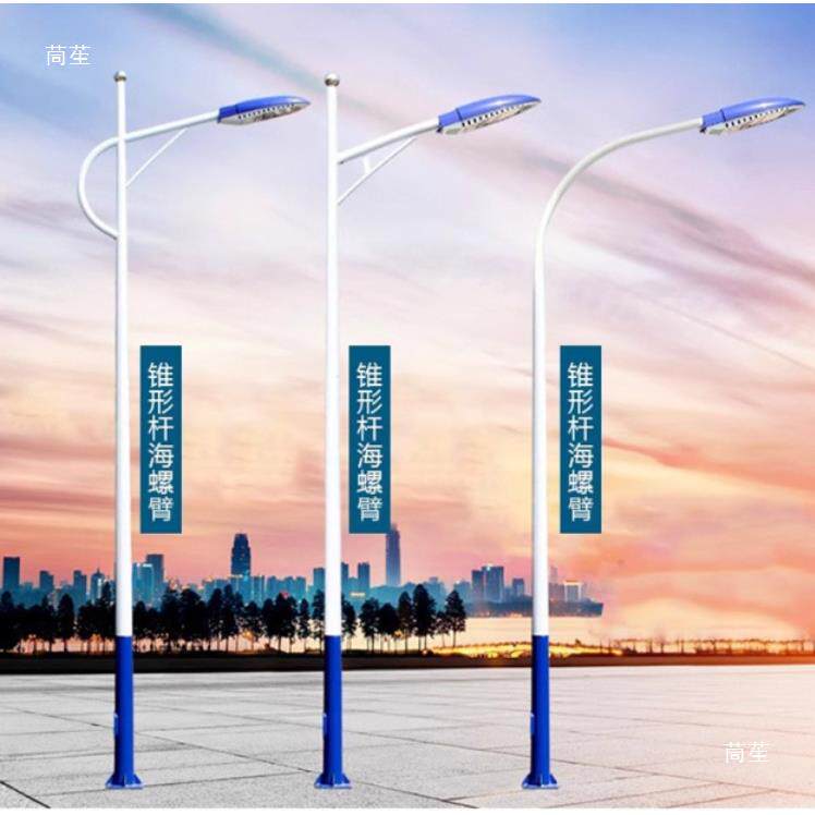 户外路灯5米6米7米8米道路照明LED市政工程高杆新农村建设直杆灯