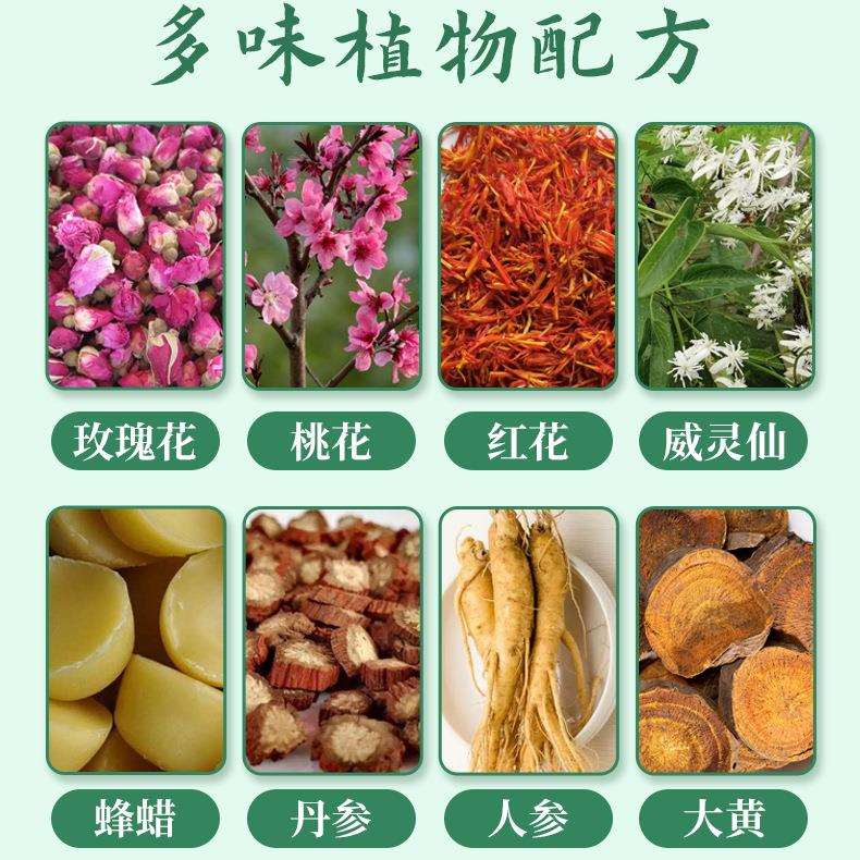 泥灸草本养生热灸膏 热敷按摩护理身体草本热灸膏厂家整箱