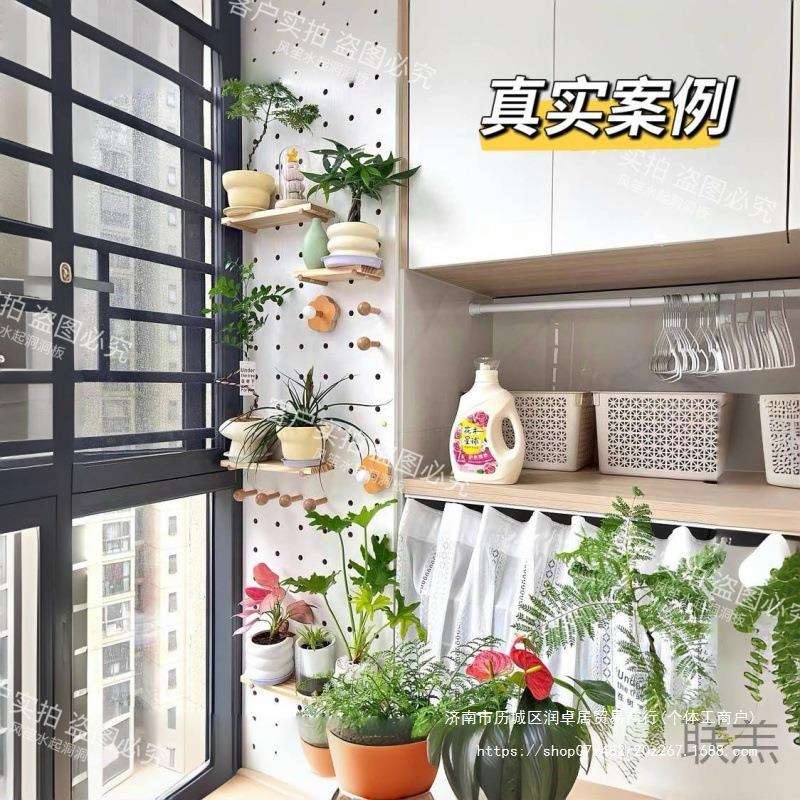 实木洞洞板云朵玄关墙面置物架墙上入户隔板收纳装修室内装饰