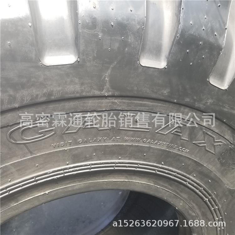现货贵州 港口真空轮胎23.5R25全钢丝轮胎子午线轮胎3星