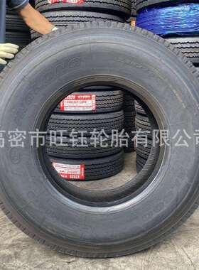 LINGLONG 12R22.5 卡车货车拖车轮胎LAL800花纹真空18层级