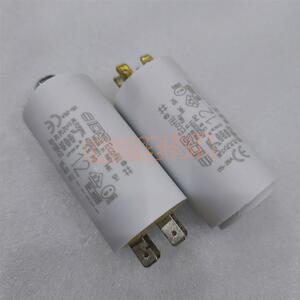 MLR25PRL451203571 MK SH 12UF 450V ICAR 原装电机启动电容