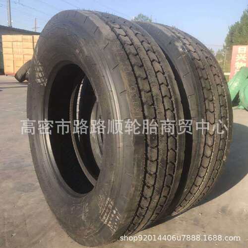 卡车货车公交车钢丝真空轮胎255/70R22.5 275/70R22.5