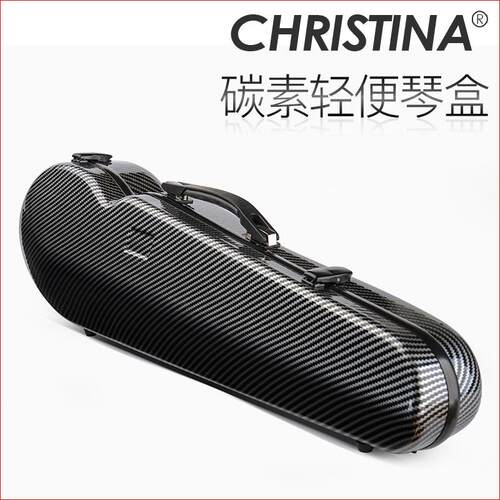 VB30-44轻便小提琴盒专业复合高硬耐磨抗压琴盒 盒子