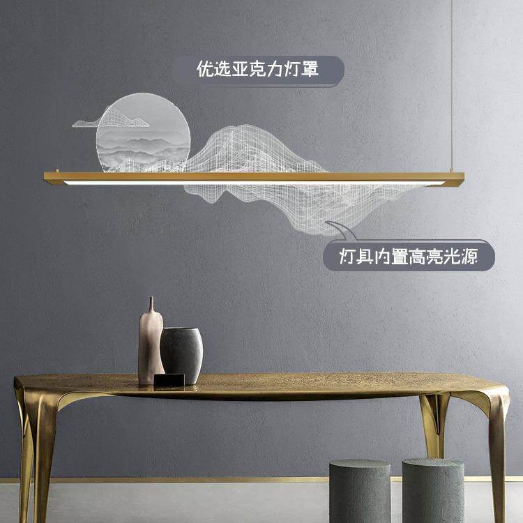 复古风茶室吊灯禅意中式餐厅灯中国风长条吧台灯具设计师山水吊灯