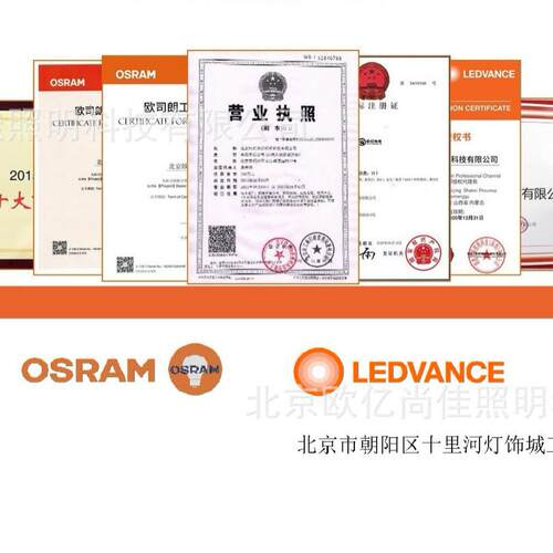EUCHIPS欧切斯 DALI EUP12D-1HMC12W射灯筒灯具恒流调光驱动电源