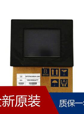 人机界面GP2501-TC41-24V GP2500-TC41-24V GP2401-TC41-24V
