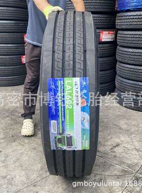 LINGLONG 295/80R22.5 全钢丝真空载重卡货车轮 LAL602花纹 18PR