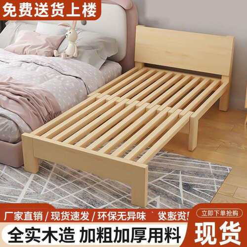 全实木抽拉式沙发床伸缩式阳台沙发床两用拼接床多功能两用抽拉床