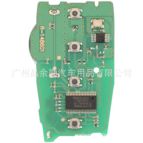 95440-D9000适用4键起亚Sportage智能卡汽车钥匙遥控433mhz ID47