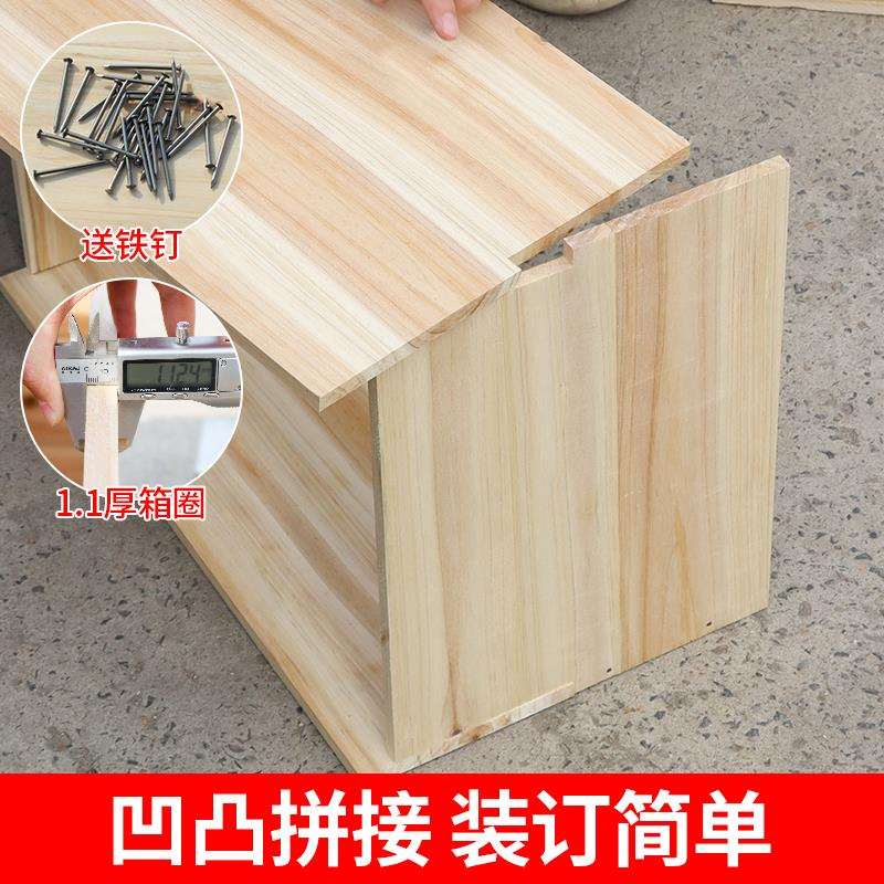 蜜蜂箱土蜂桶杉木蜂箱全套广式中蜂七框标准蜂箱养蜜蜂厚蜂箱