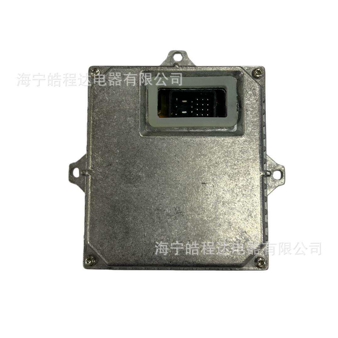 原装位汽车大灯D2安定器 氙气灯镇流器 1307329074