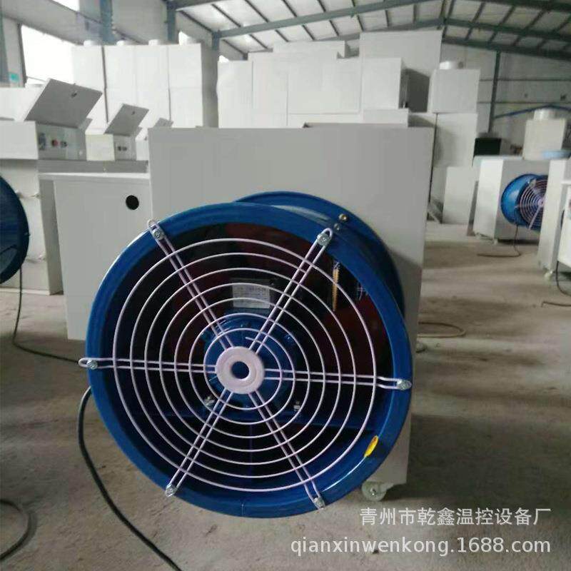 电热养殖育雏工业烘干自动加温设备加热炉热风炉暖风炉电暖风机