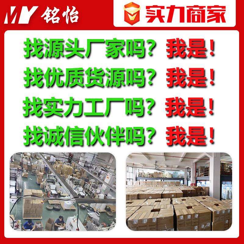 现货树脂基碳带稳定防刮耐磨耐酒精厂家直发全树脂标签色带价