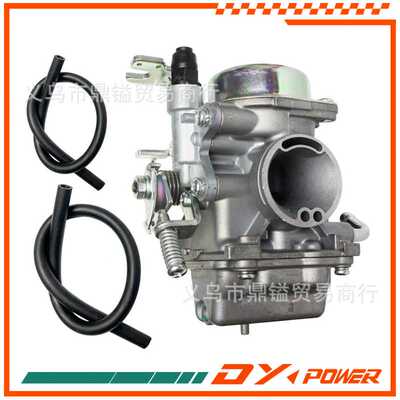 13200-45H60-000 膜片式化油器 for  SMASH113 Smash 110 2017