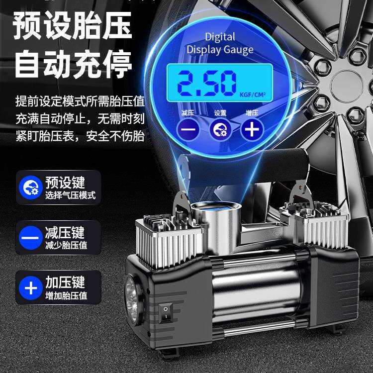 车载双缸充气泵小汽车轮胎打气泵电动 12V便携式轿车用测压表气泵