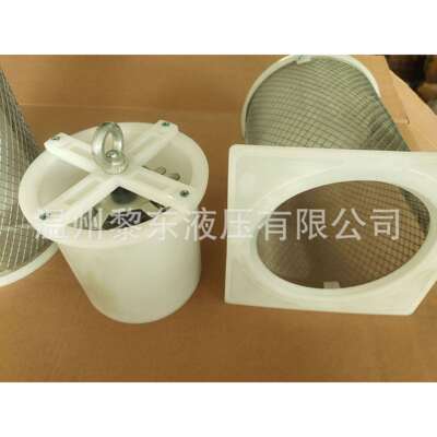 MAHLE PI23063RNSMX10润滑站 稀油站磁性滤芯T20-010P-B