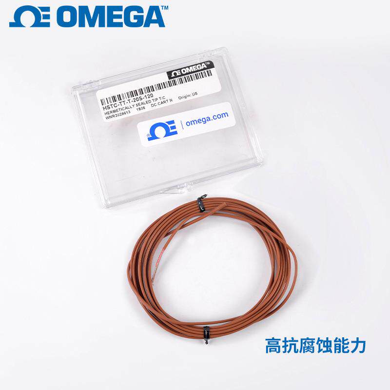 HSTC-TT-T-24S-1200 HSTC-TT-T-20S-1200-SMPW-CC奥米佳热电偶线
