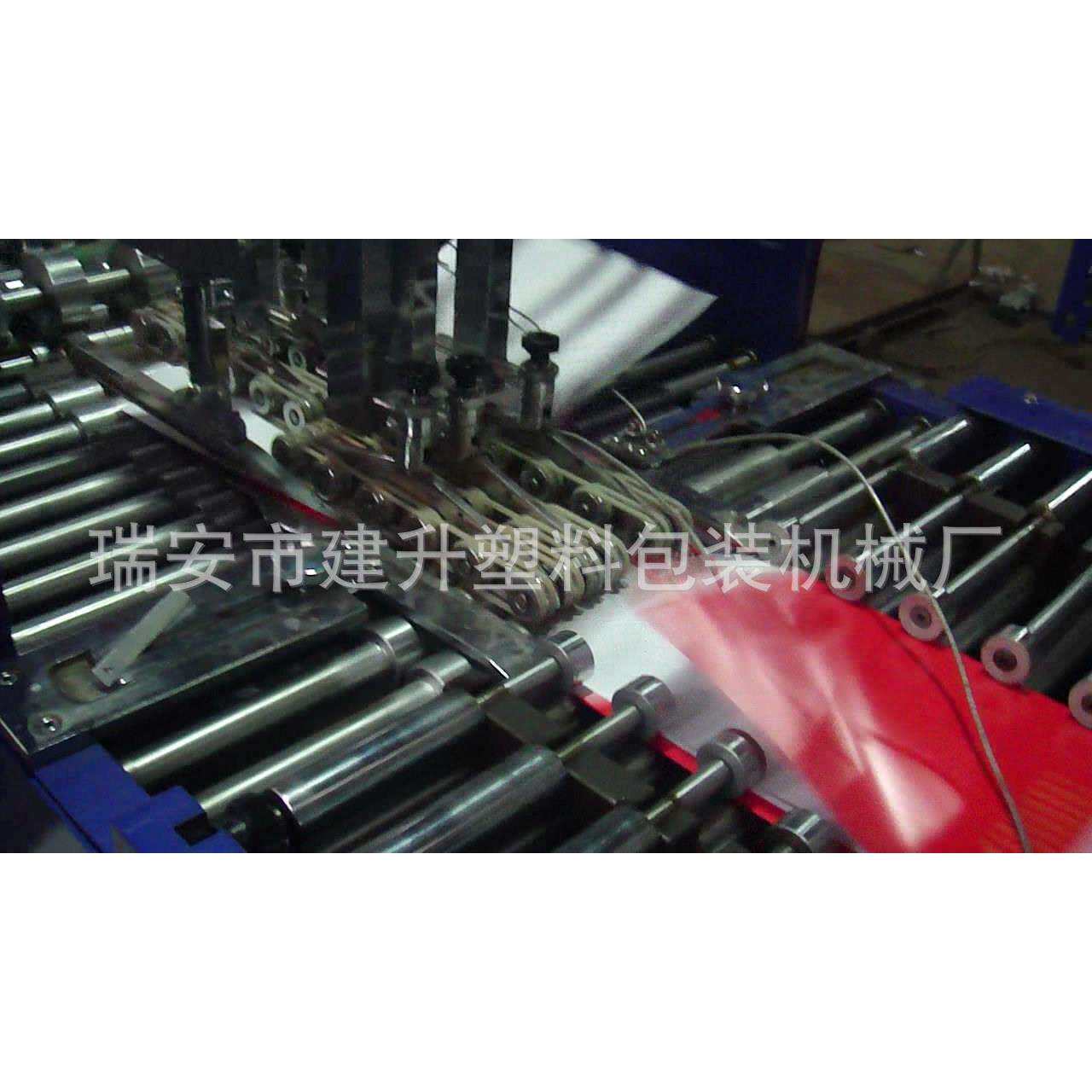 信封纸袋机,外国信件袋机器 纸袋糊盒机