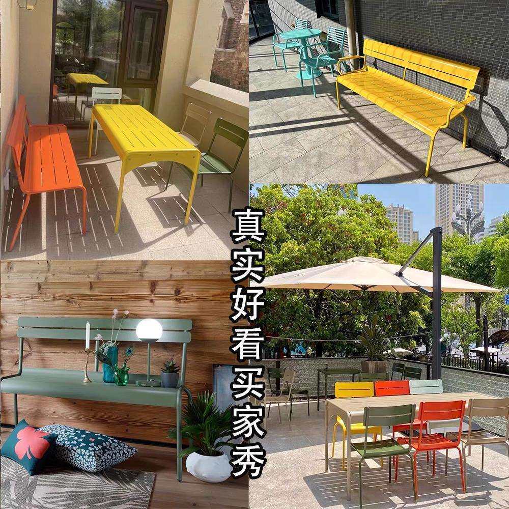 室外花园金属桌椅组合户外简约铁艺桌椅庭院别墅阳台休闲餐桌椅