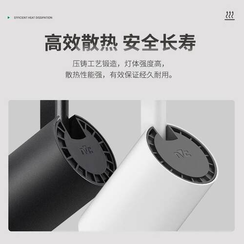 TLED320FA 12W COB LED导轨轨道射灯服装店铺商用背景洗墙灯