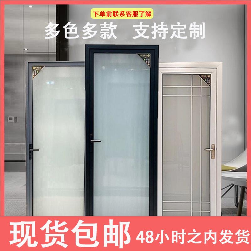 现货卫生间门厕所门加厚铝合金门门套门框一整套卫生间门单门自装
