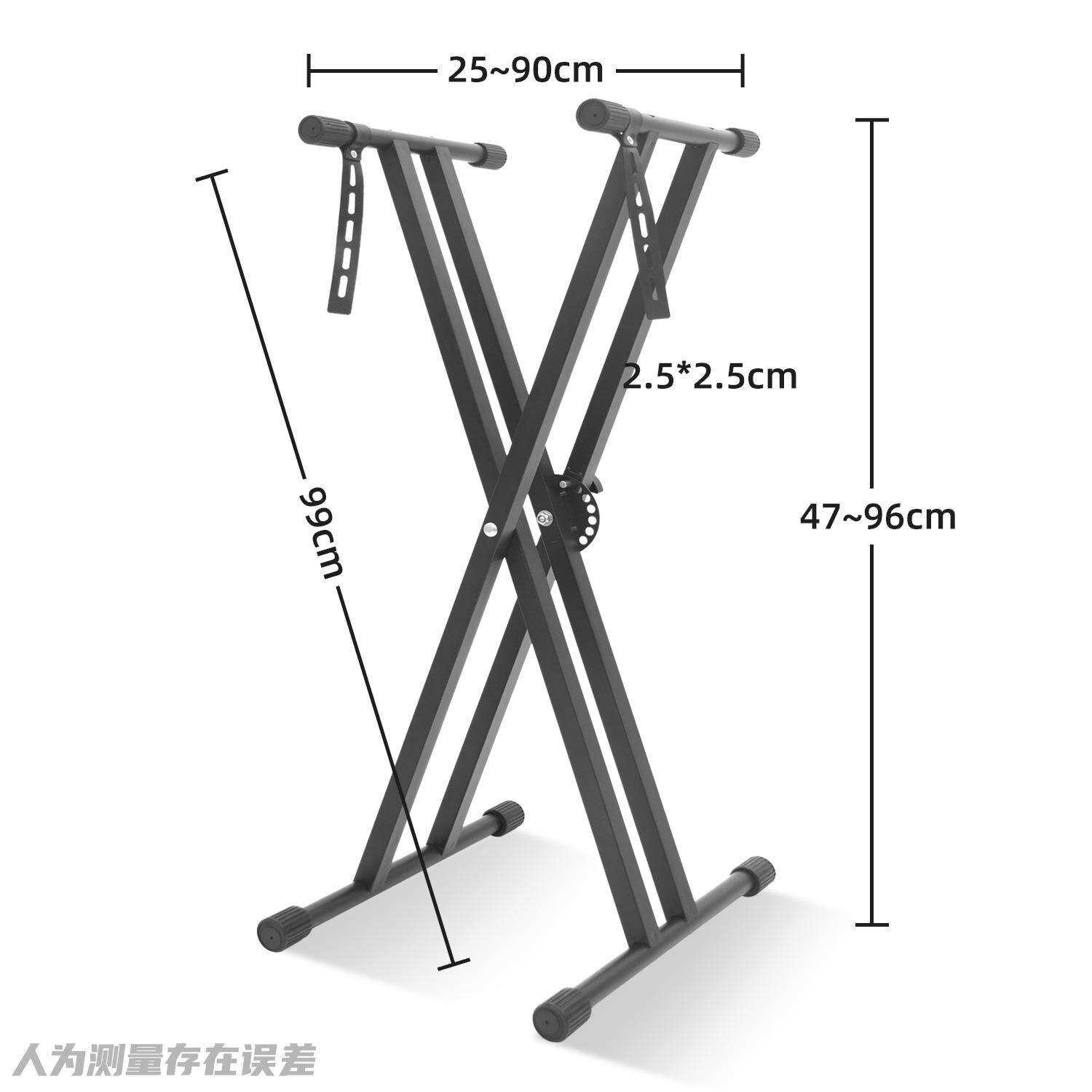双X琴架通用型X电子琴架家用琴支架便携升降单管x架可折叠乐器放图片