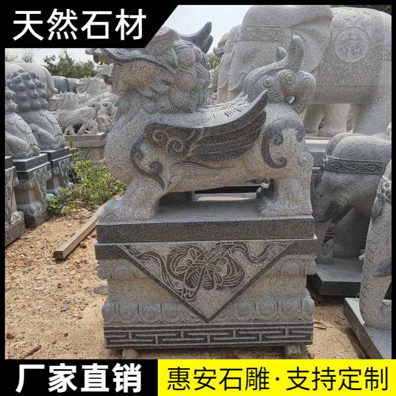 石雕麒麟一对龙爪青石头花岗岩大理石看门口酒店别墅装饰摆件