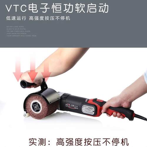 大功率拉丝机 厂家不锈钢抛光机 抛光机 调速110V220
