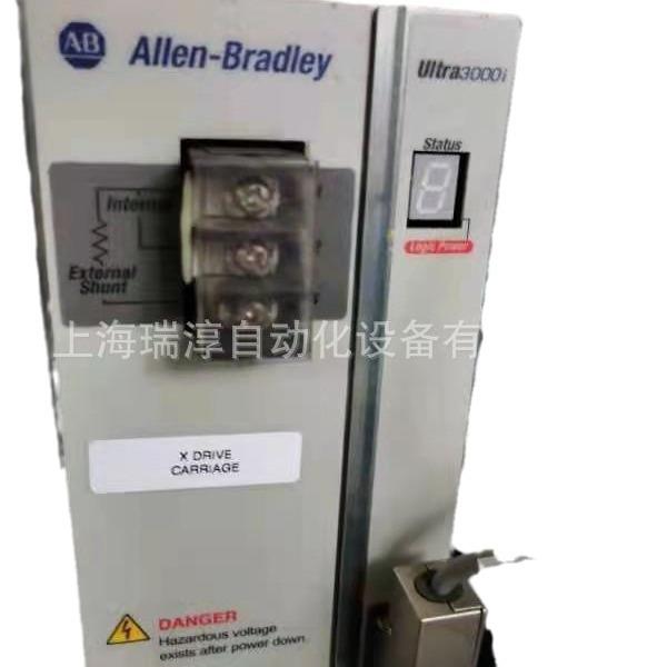 EDS-510A-1GT2SFP MOXA工业交换机特惠现货