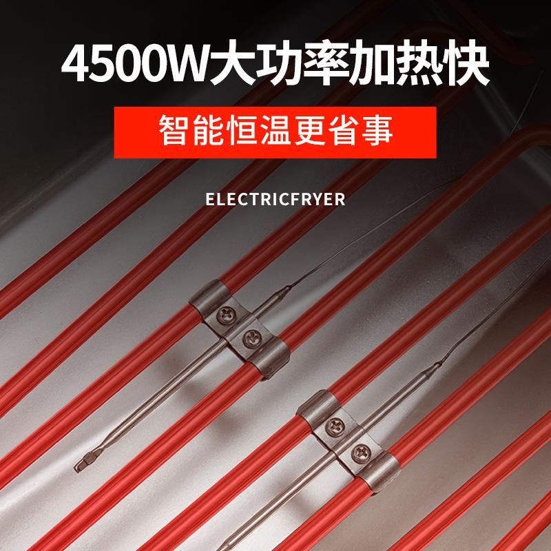 EF-904电炸炉商用台式双缸油炸锅炸鸡设备炸薯条机大容量炉大功率
