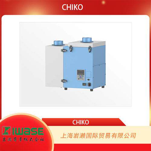 CHIKO智科，小型集尘机CBA-080AT3-HI有过滤器HEP-2525-50