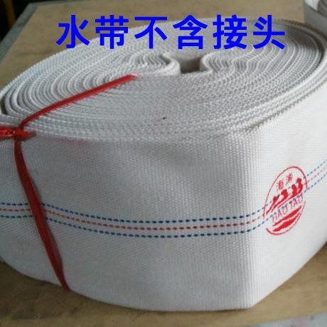 4寸(100mm)出水管帆布农用水带排水管灌溉水泵水管汽柴油水泵水管
