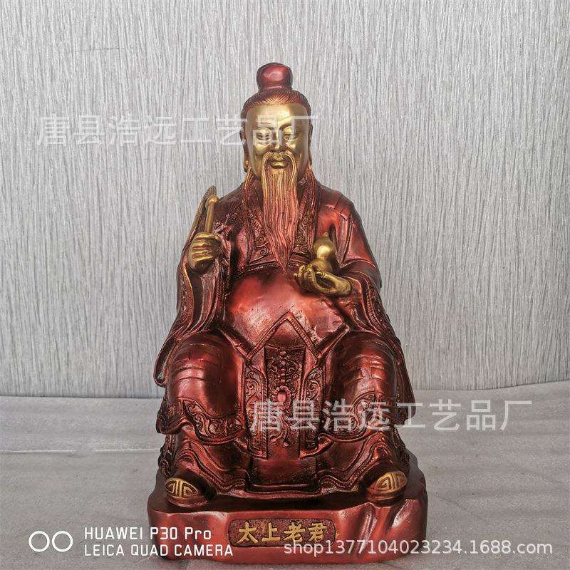 铜贴金道家三清道祖神像 元始天尊三宝尊 太白金星神母元君铜像