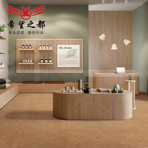 复古拼花木纹砖卧室客厅仿木地板砖餐厅亚光防滑瓷砖600x600美式