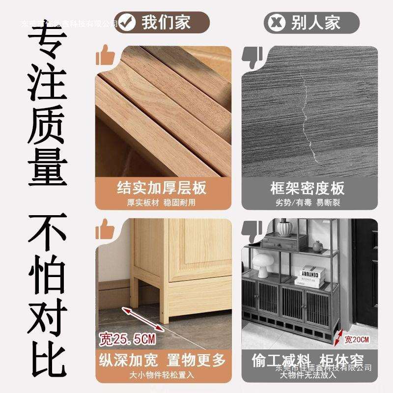 新中式实木博古架小型茶室茶壶茶具置物架茶柜展示柜陈列柜隔断架