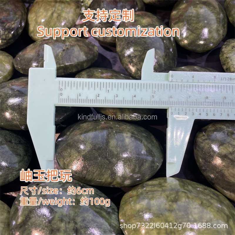 跨境热销岫玉把玩件手把件原石打磨工艺品按摩石装饰造型摆件