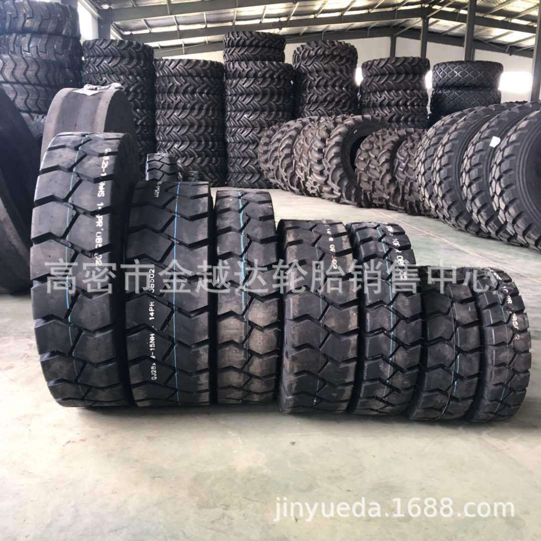 实心轮胎250/300/650/500/600/28*9/700-10-8-9-12-15 叉车轮胎