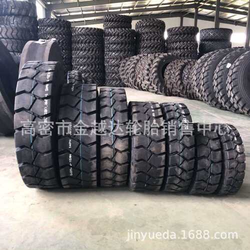 实心轮胎250/300/650/500/600/28*9/700-10-8-9-12-15 叉车轮胎