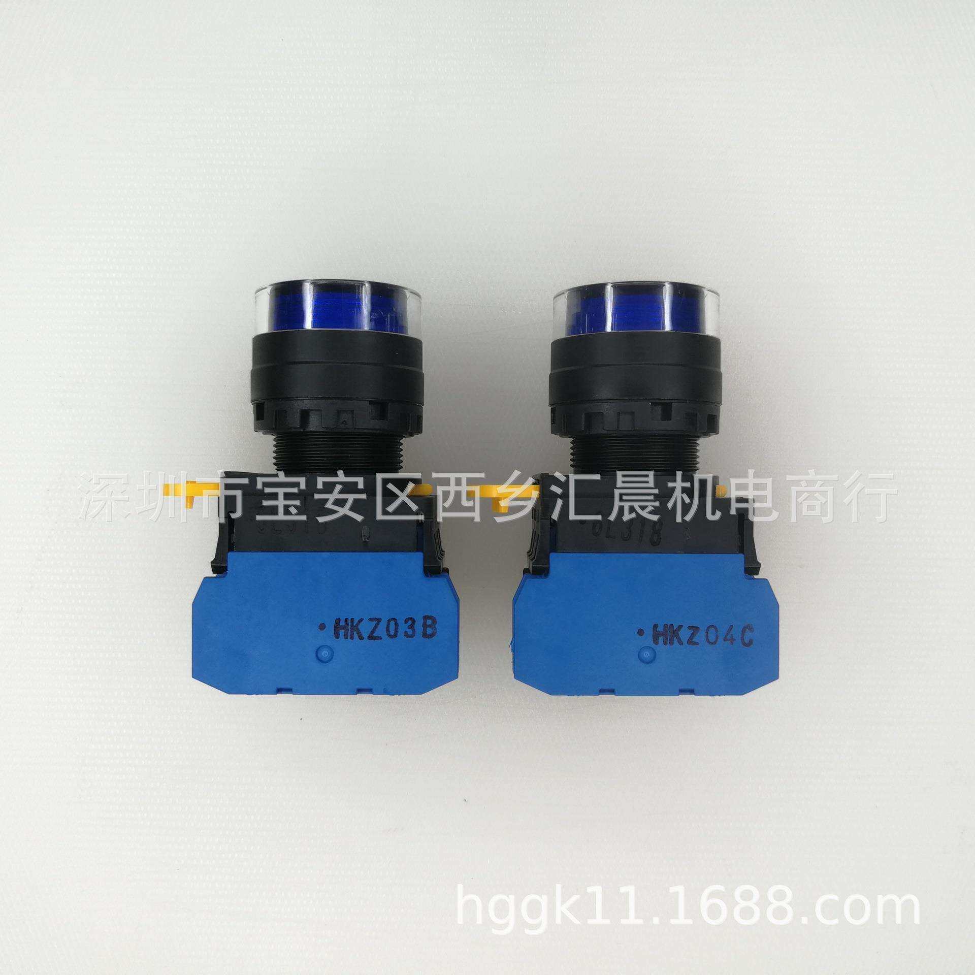 IDEC和泉平头带灯按钮开关YW1L-MF2E11Q4S YW1L-MF2E11QM3S