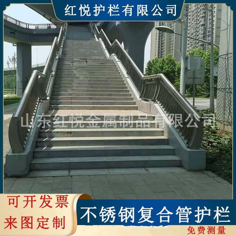 景区 河道人行道公路护栏交通道路两侧304/201不锈钢复合管护栏