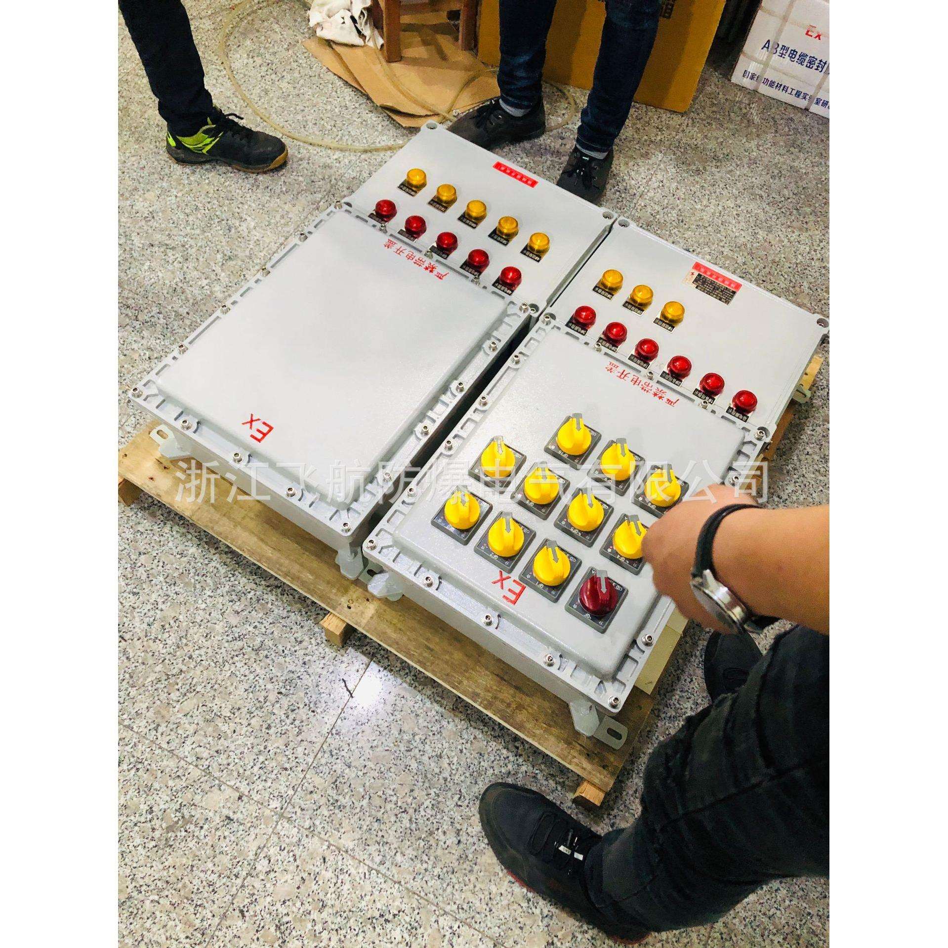 伊犁防爆配电箱