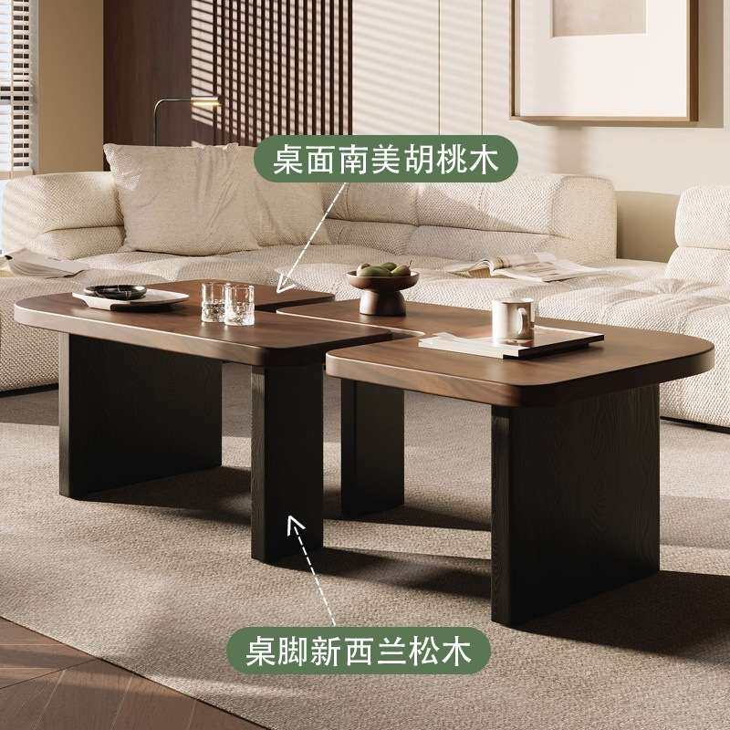 南美胡桃木茶几全实木不规则小矮桌客厅异形茶桌日式榻榻米咖啡桌