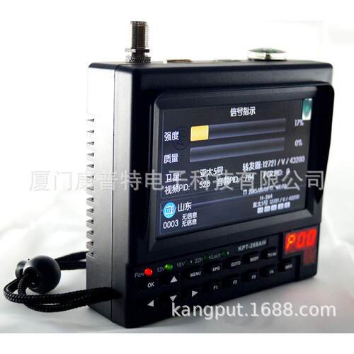 4.3寸多功能信号调试仪监视器 高清支持HHT KPT-268AH