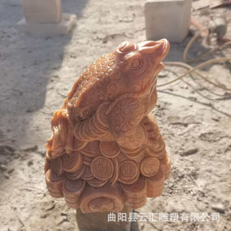 石雕晚霞红喷水金蟾招财纳福青石吐水金蟾 客厅庭院三足蟾蜍摆件