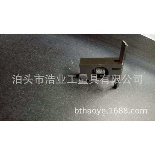 不锈钢可调整斜度尺60×4×4mm 00级 可调节直角尺 可调角尺7um