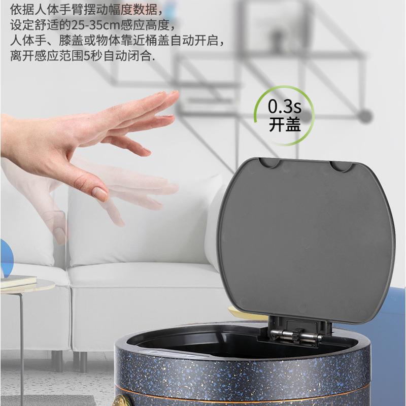 厂家自动感应式垃圾桶 厨房充电智能垃圾桶树脂 红外感应垃圾桶