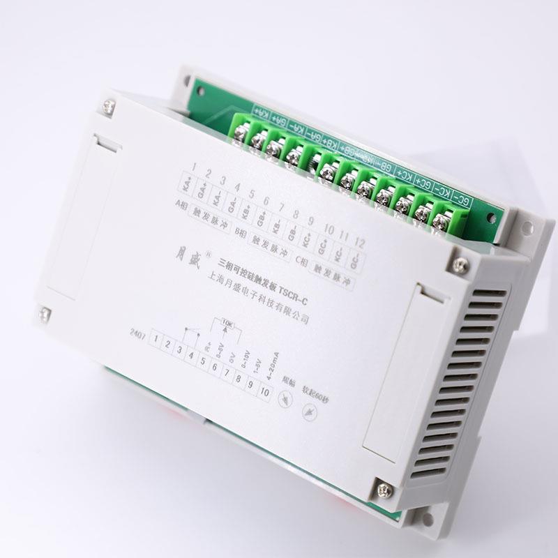 三相可控硅触发板，触发器，移相调压板，调压PAC30A,兼容KS，KP