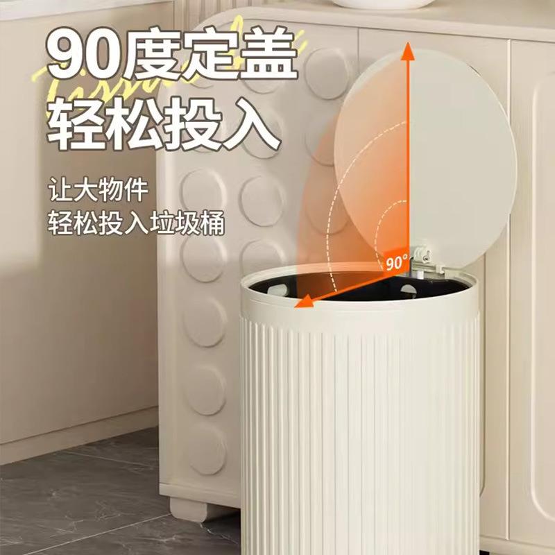 12L圆形可定盖垃圾桶脚踏缓降内外双桶大容量厨房客厅浴室收纳桶