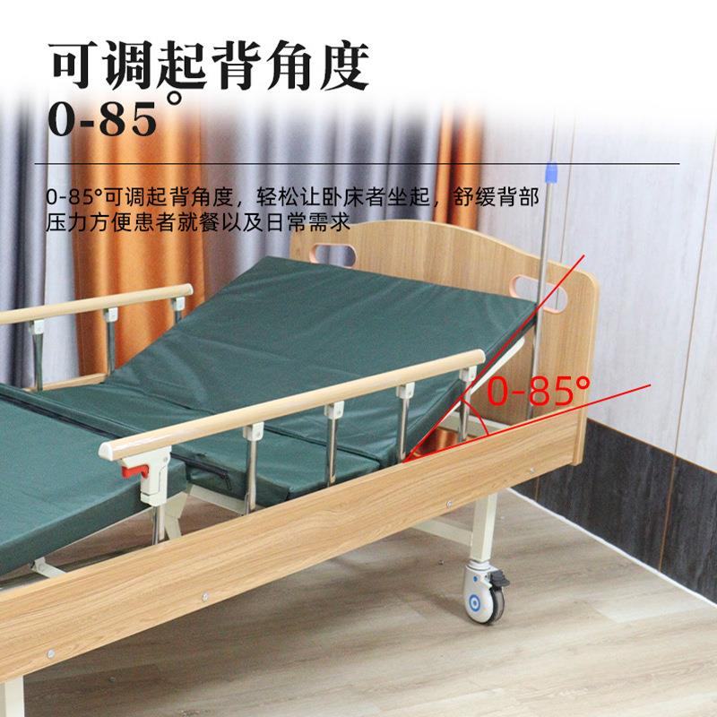 木质双摇护理床老年公寓手动理疗床家用适老化病人抬腿起背养老床